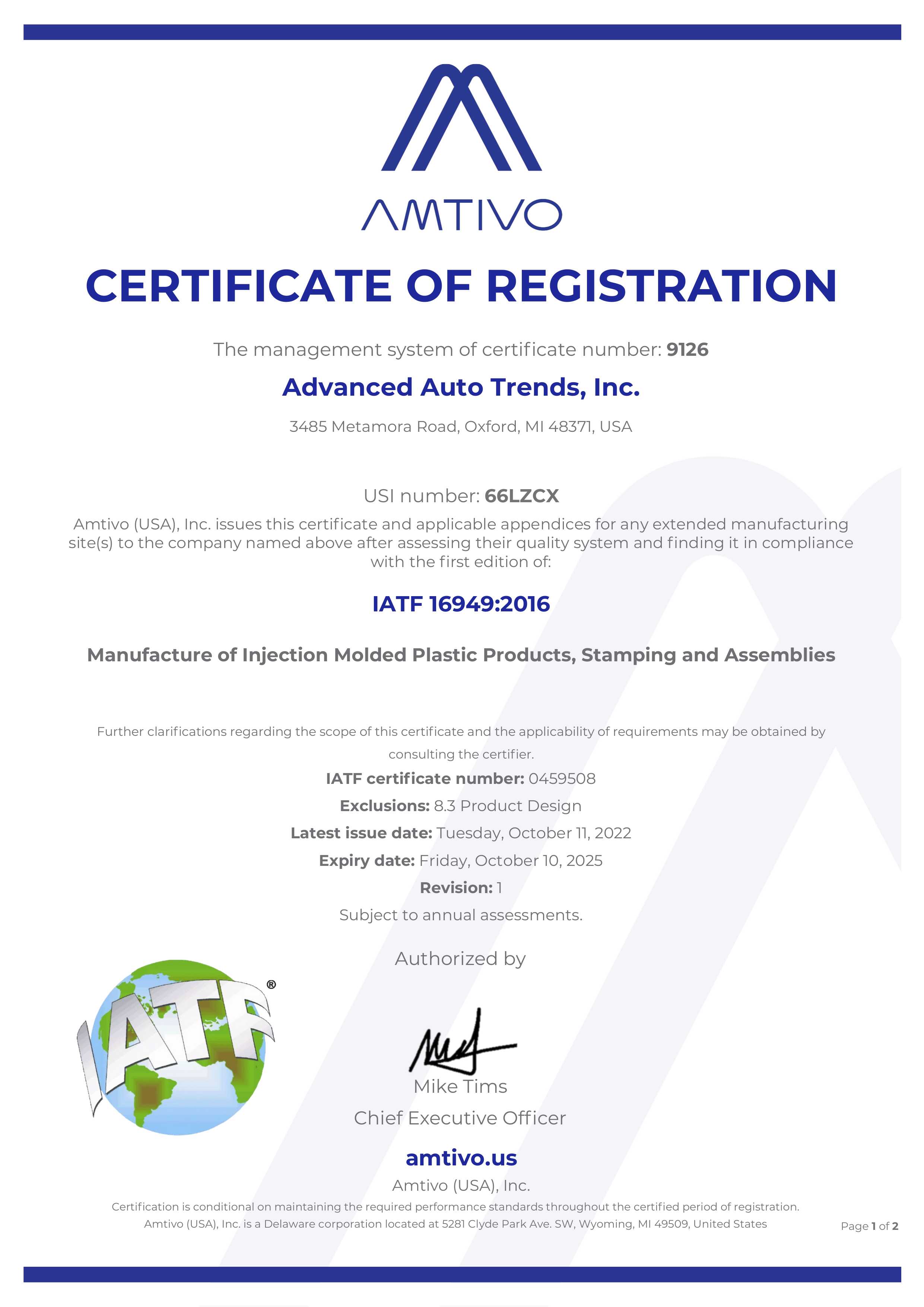 IATF Cert